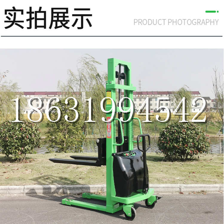 芦山县电动叉车堆高车液压铲车电瓶1吨2吨站驾步行式小型全自动叉车